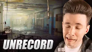 ХЕСУС ИГРАЕТ В UNRECORD