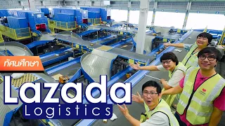 Lazada Logistics Sortation Center Tour! - TGC Field Trip