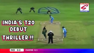 India vs South Africa highlights Only T-20 last Over Thriller Match