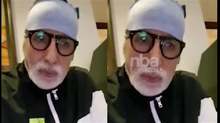 Amitabh Bachchan & Abhisekh bachchan tested COVID positive | Amitabh selfie video from  hospital