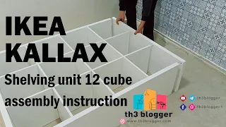 IKEA KALLAX Shelving unit 12 cube  assembly instructions
