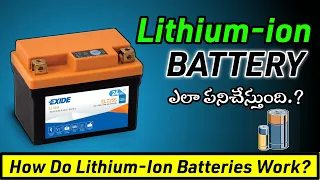 lithium-ion battery working explained in Telugu| The science behind Lithium-ion batteries in Telugu