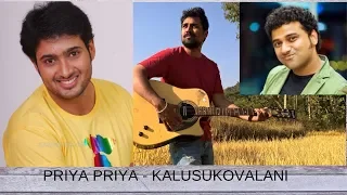 PRIYA PRIYA - KALUSUKOVALANI MOVIE - UDAY KIRAN - RAJEEV NARALASETTY ACOUSTIC VERSION