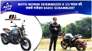 The Expert Guide to Moto Morini SEIEMMEZZO 6 ½ | Aggressive Drive and Review | Auto Live