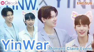 [ENG SUB] เสื้อคู่ - หยิ่นวอร์ | YinWar moment Claire Event