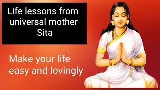 Life lessons from mata sita | #inspirationalvideo #ramayan