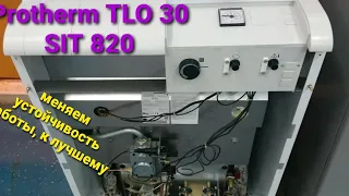 Protherm TLO-30                  Улучшаем конструкцию.