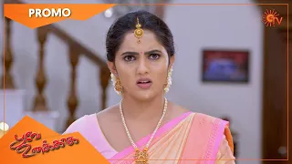 Poove Unakkaga - Promo | 20 Aug 2021 | Sun TV Serial | Tamil Serial