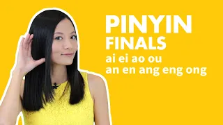 Learn Chinese Pinyin Compound Finals & Nasal Finals | Mandarin Pinyin Pronunciation | Lesson 09