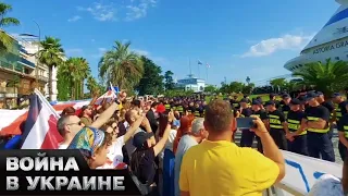 🤬 Троянский конь РФ: кто на самом деле прибыл в Батуми на круизном лайнере Astoria Grande