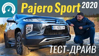 Новый Pajero Sport?! Точно новый? Тест-драйв Mitsubishi