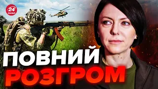 🔥ОГО! ЗСУ проривають ОБОРОНУ ВОРОГА на Запорізькому напрямку – МАЛЯР прокоментувала