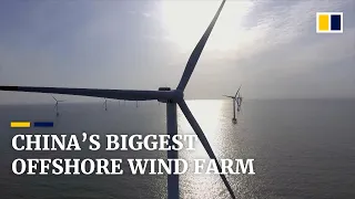 China's largest offshore wind farm ready to start operations