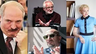 Карач, Прокопьев,Лукашенко,Мацкевич ответственность