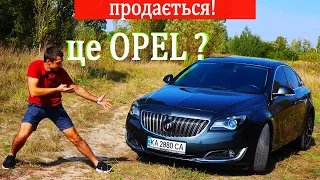 Buick Regal 2016  |  продається |  #Regal #Buick #2016 #бьюик