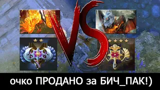 [Dota2] Полный срач и беспредел! Панчи до слез)