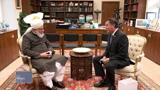 This Week With Huzoor - 16 December 2022