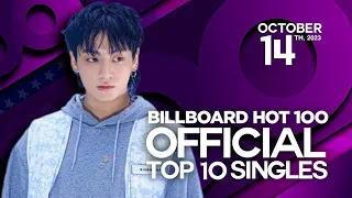 Official Top 10 Singles | Billboard Hot 100 | October 14rth, 2023