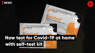 Now Test For Covid-19 At Home With Self-Test Kit