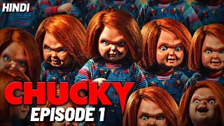 CHUCKY Season 2 Episode 1 Explained in Hindi | Chucky Series