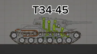 T34-85 tank in melon playground