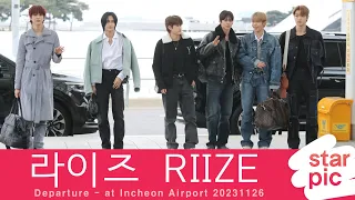 라이즈 '멋지게 남성미 발산!' [STARPIC] / RIIZE Departure - at Incheon Airport 20231126