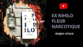 Масляные Духи Fleur Narcotique Отзывы