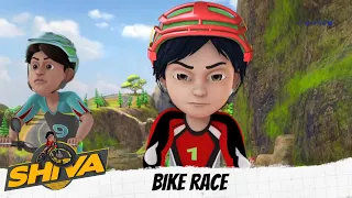 Shiva की Bike Race! | Shiva | शिवा