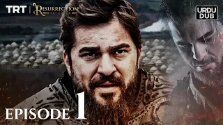 Ertugrul Ghazi Urdu | Episode 1 | Season 1