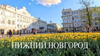 Nizhny Novgorod. Journey to the capital  city of Russian sunsets. Interesting Russia.