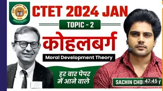 kholberg moral development theory topic 2 by Sachin choudhary Live 8pm
