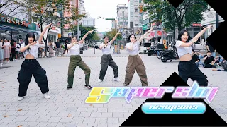 [4X4] NewJeans 뉴진스 - Super Shy 슈퍼샤이 I DANCE COVER [KPOP IN PUBLIC] 4TEN