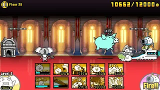 Battle Cats : Heavenly Tower : Floor 25 : (Wave / No Uber)