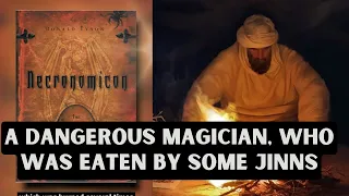 A Dangerous Magician, Who Was Eaten by Some Jinns | Islamic Lectures