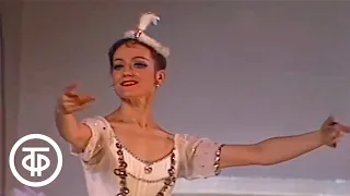 Концерт артистов балета. Танцует Габриэла Комлева (1983)