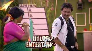 Bigg Boss Tamil 7 | Streaming 24X7 | Promo 1 | 13 Dec