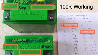 Amaron battery warranty check with serial no. manufacturing date | 101% Genuine 🔥