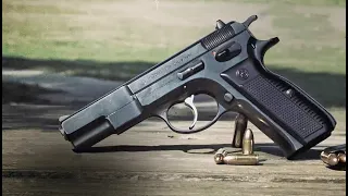 Top 5 Most Overrated Handguns 2022