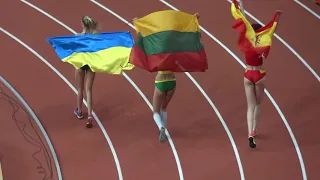 Yuliya Levchenko (UKR) 194 cm High Jump 3rd Place (Юлія Андріївна Левченко) Belgrade 2017