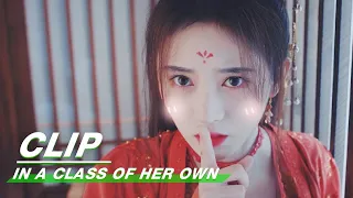 Clip：Shock! Song Weilong Sees Ju Jingyi In A Dress  |In A Class Of Her Own EP26 | 漂亮书生 | iQIYI