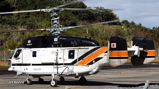 Kamov Ka-32A11BC Helicopter Takeoff & Landing