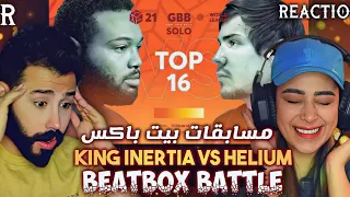 King Inertia 🇺🇸 vs Helium 🇷🇺 | GBB BATTLE 2021 IR REACTION - ری اکشن به مسابقات پشم ریزون بیت باکس