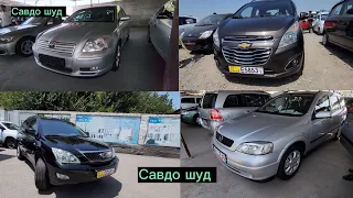 Мошинбозори Хуҷанд нархи Toyota verso Opel astra Mercedes Kia K5 Honda cr-v BMW Toyota avensls