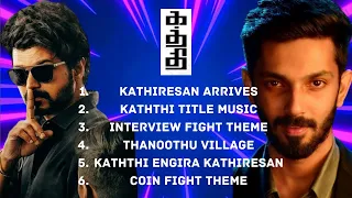 Kaththi BGM Jukebox | Kaththi OST - Original Background Score| Thalapathy Vijay| Anirudh Ravichander