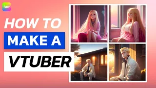 How to Make a VTuber