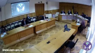 Відкрите засідання НКРЕКП 02-11-2018