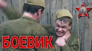 КРУТЕЙШИЙ ВОЕННЫЙ ФИЛЬМ О ВОВ 1945 "Смерш. Скрытый Враг" РУССКИЕ ФИЛЬМЫ, ВОЕННЫЕ БОЕВИКИ, КИНО