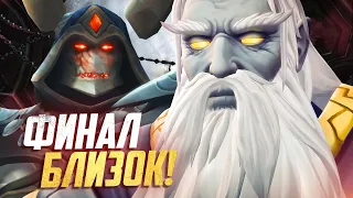 ВОЙНА С ТИТАНАМИ НАЧАЛАСЬ! -  Wow Обновление 10.2