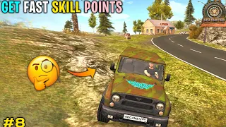 HOW TO GET FAST SKILL POINTS 🤩 || RUSSIAN CAR DRIVER UAZ HUNTER || PART 08 || KD FIRE OFFICIAL