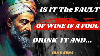 Ibn Sina's (Avicenna) Greatest Quotes | abu sina